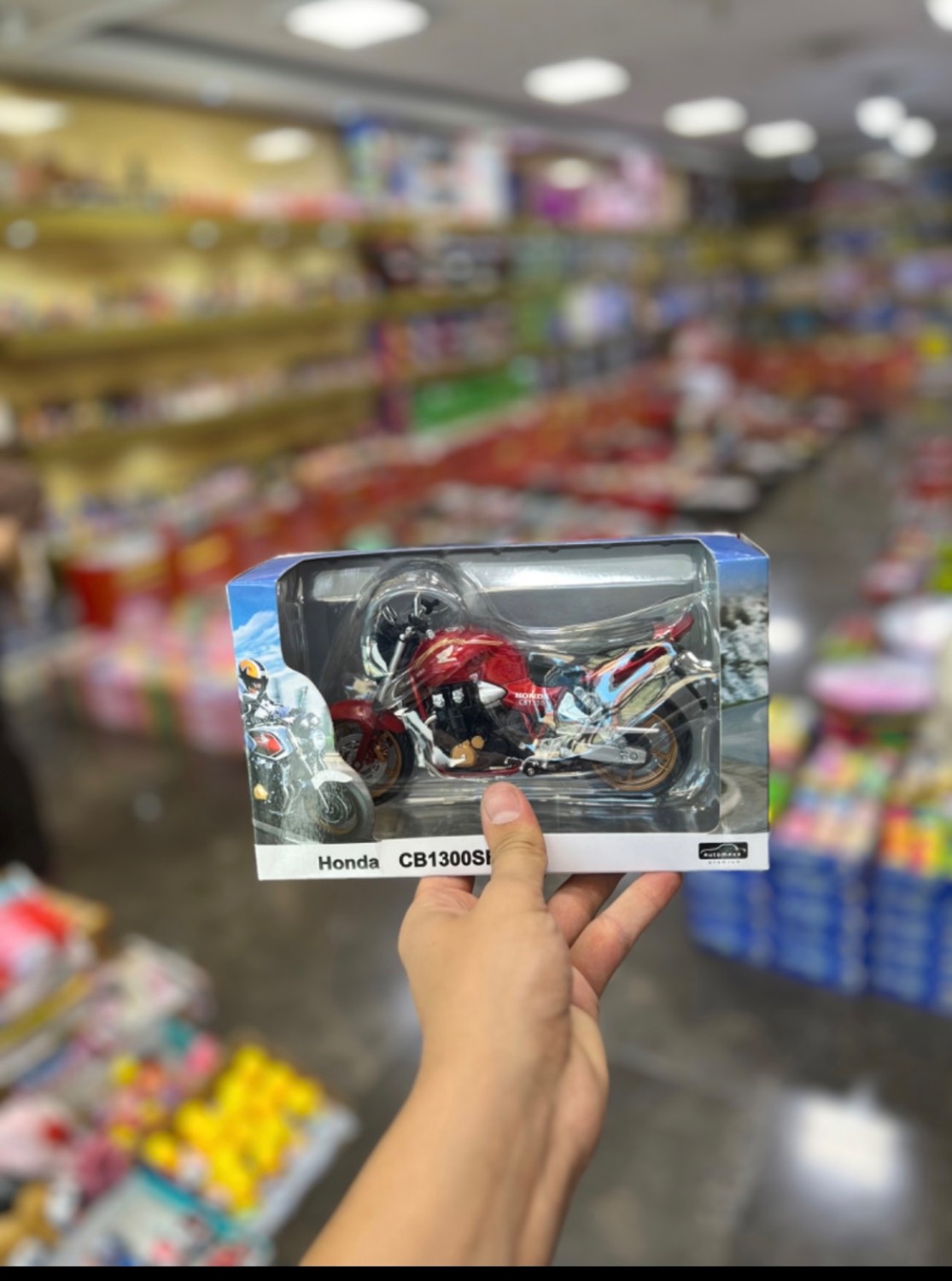 ماکت سی بی ض1300/برندموتورمکس