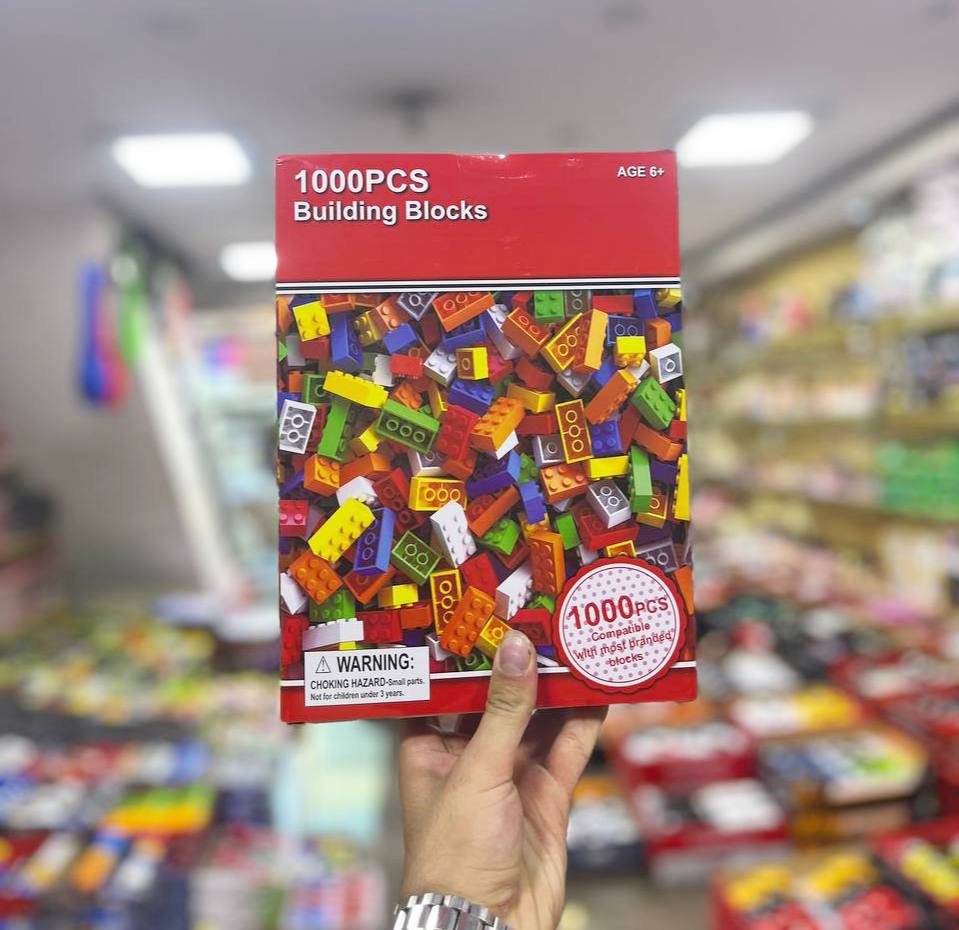 لگو کلاسیک 1000 قطعه